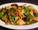 Ginger Chicken